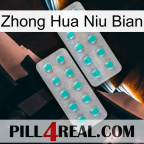 Zhong Hua Niu Bian 29